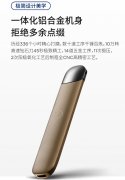RELX悦刻二代悦刻阿尔法电子烟